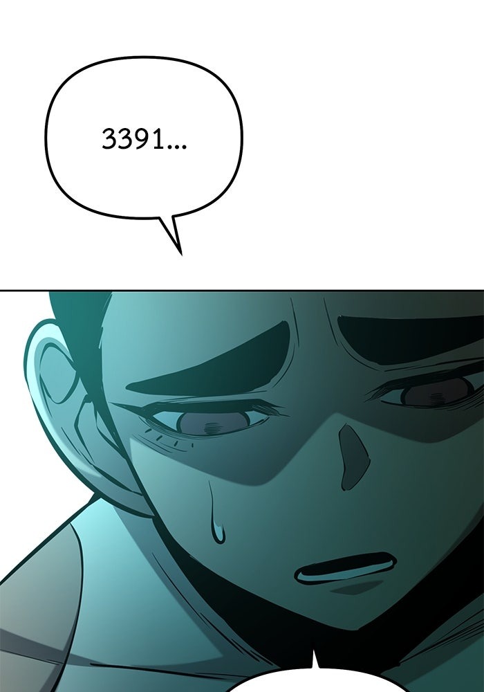 The Return Of Apocalypses Tyrant ตอนที่ 43 63