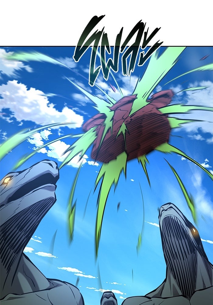 The Return Of Apocalypses Tyrant ตอนที่ 43 81