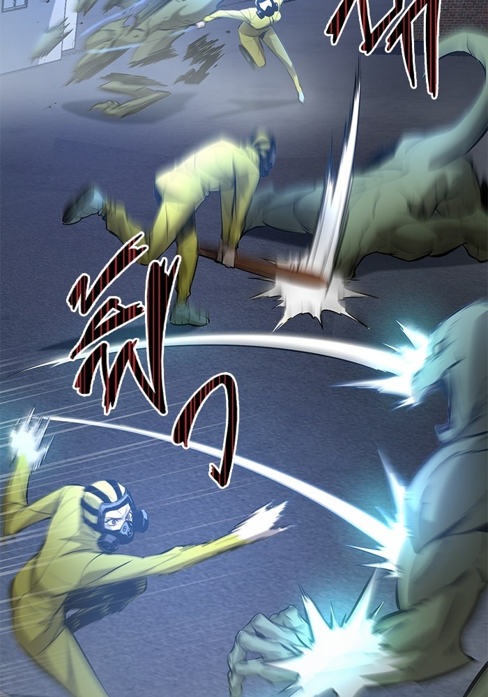 The Return Of Apocalypses Tyrant ตอนที่ 43 95