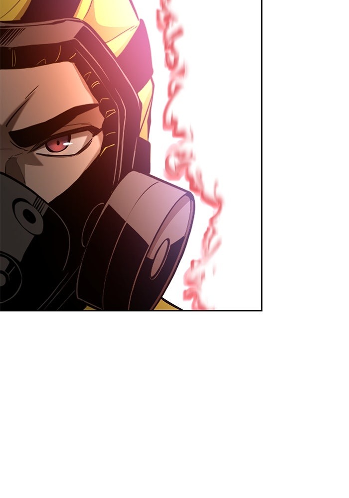 The Return Of Apocalypses Tyrant ตอนที่ 43 88