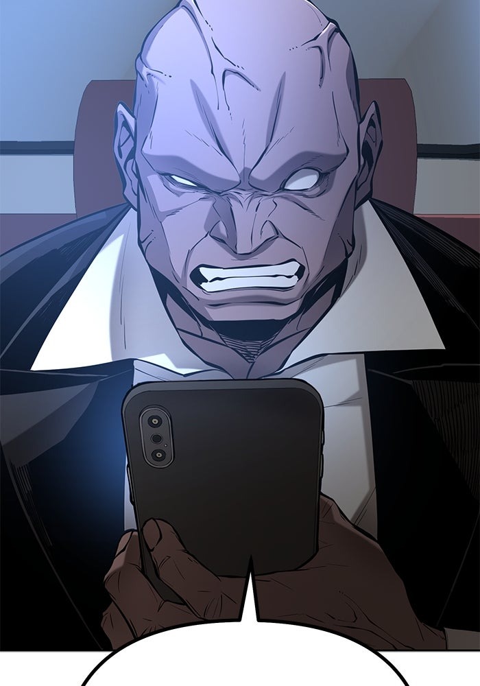 The Return Of Apocalypses Tyrant ตอนที่ 43 122
