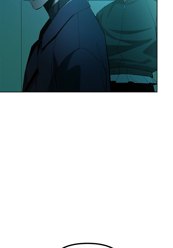 The Return Of Apocalypses Tyrant ตอนที่ 44 13