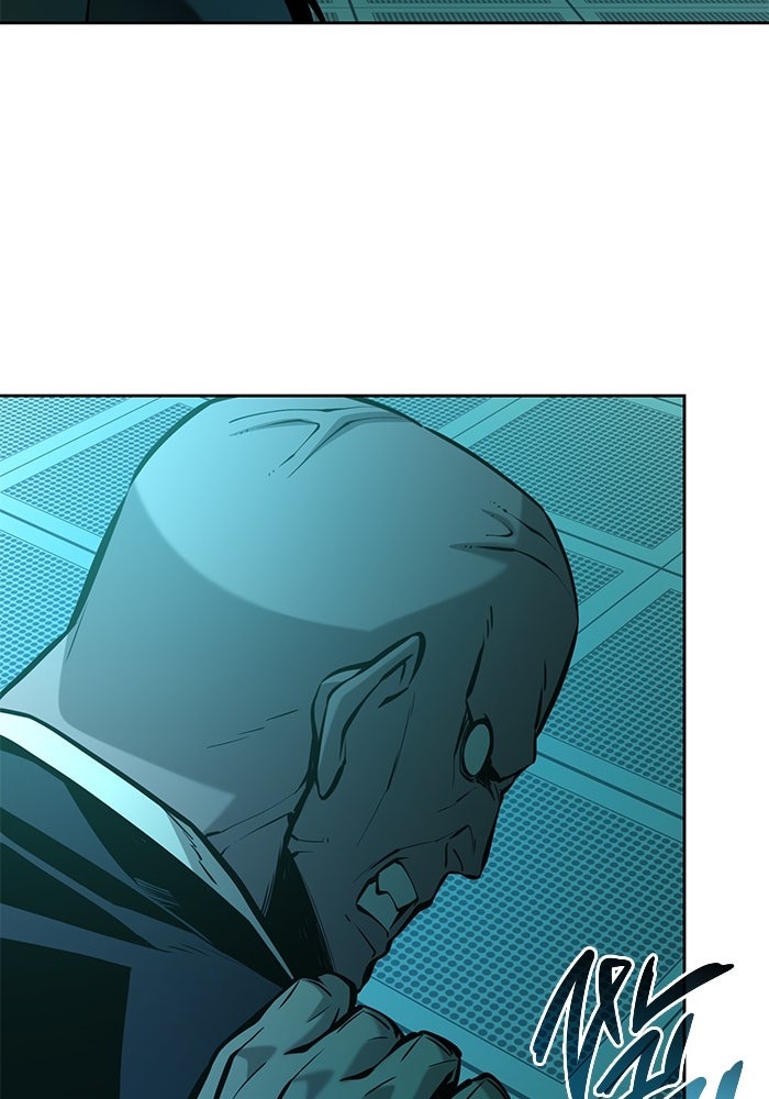 The Return Of Apocalypses Tyrant ตอนที่ 44 21