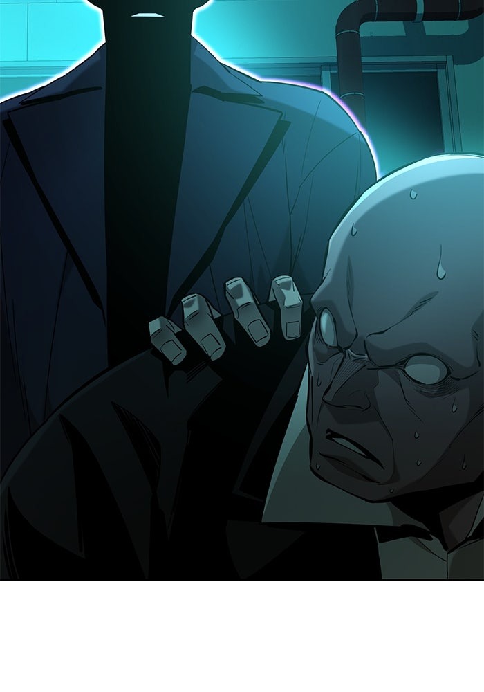 The Return Of Apocalypses Tyrant ตอนที่ 44 25