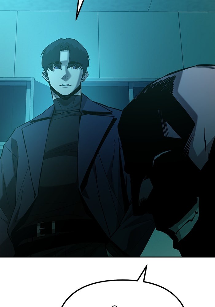 The Return Of Apocalypses Tyrant ตอนที่ 44 32