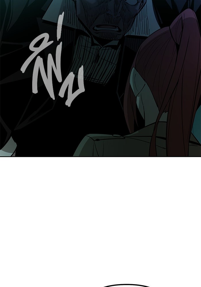 The Return Of Apocalypses Tyrant ตอนที่ 44 42