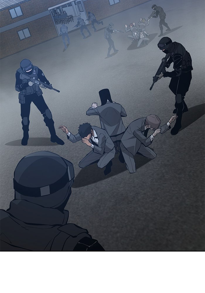 The Return Of Apocalypses Tyrant ตอนที่ 44 45