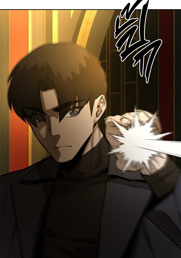 The Return Of Apocalypses Tyrant ตอนที่ 44 57