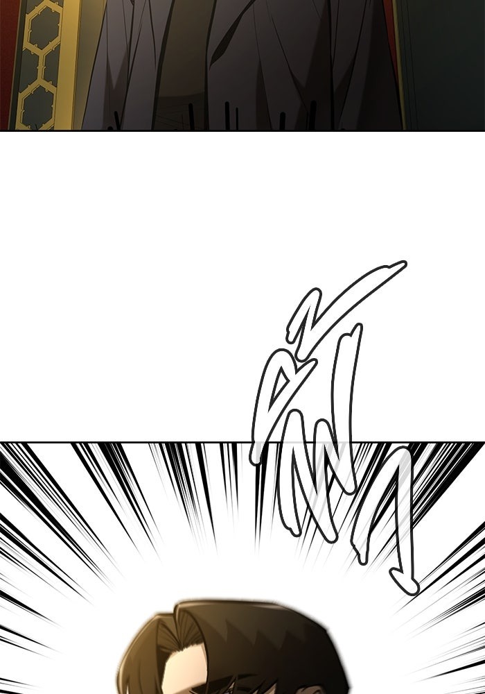 The Return Of Apocalypses Tyrant ตอนที่ 44 55