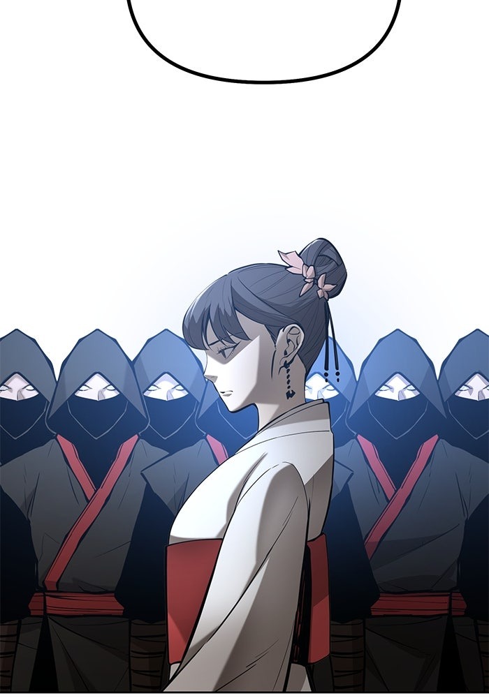 The Return Of Apocalypses Tyrant ตอนที่ 44 87