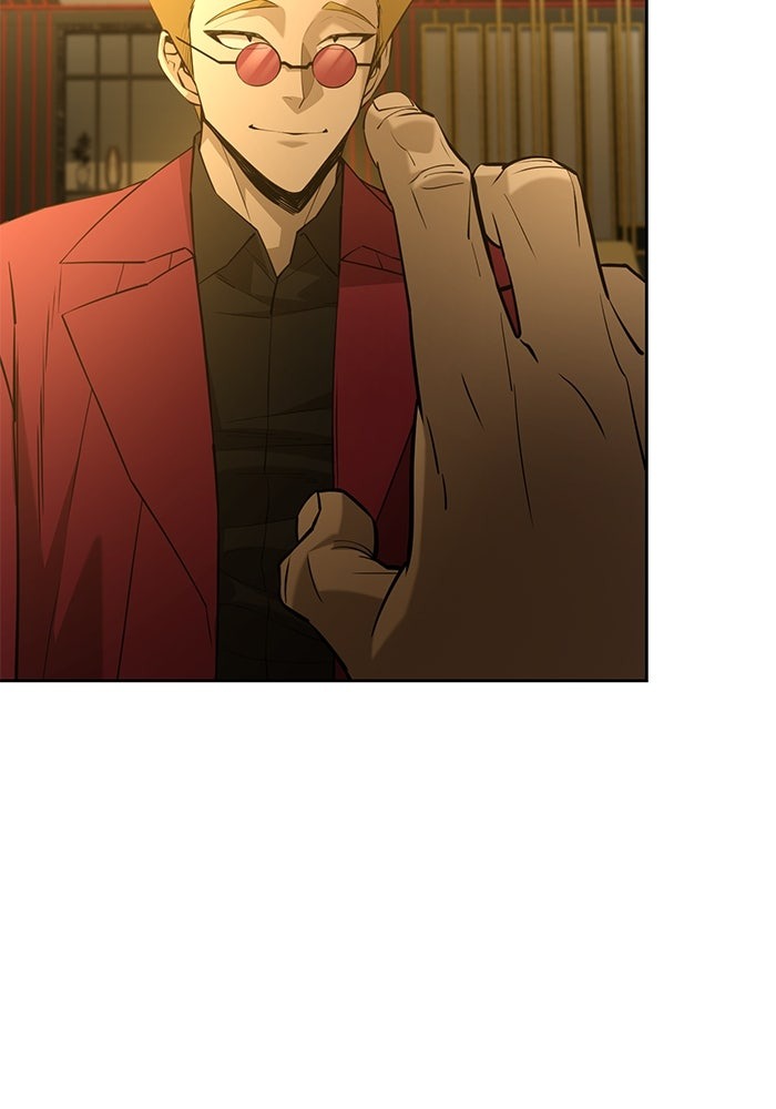 The Return Of Apocalypses Tyrant ตอนที่ 45 24