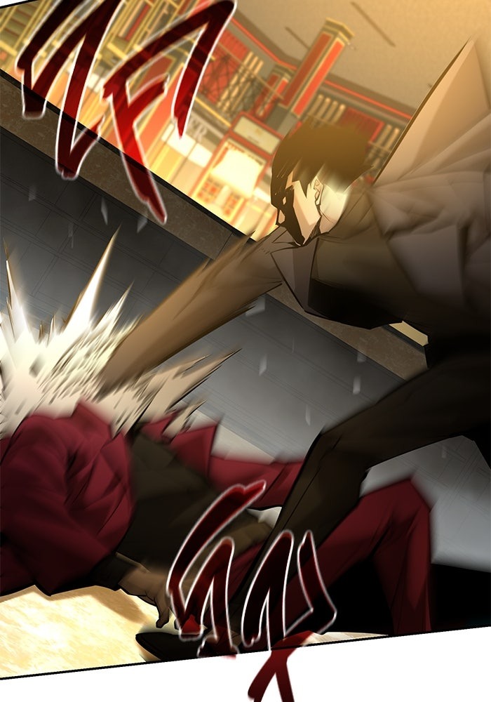 The Return Of Apocalypses Tyrant ตอนที่ 45 39