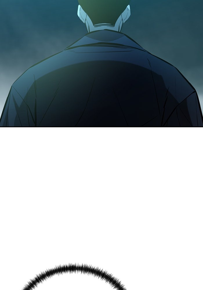 The Return Of Apocalypses Tyrant ตอนที่ 46 61