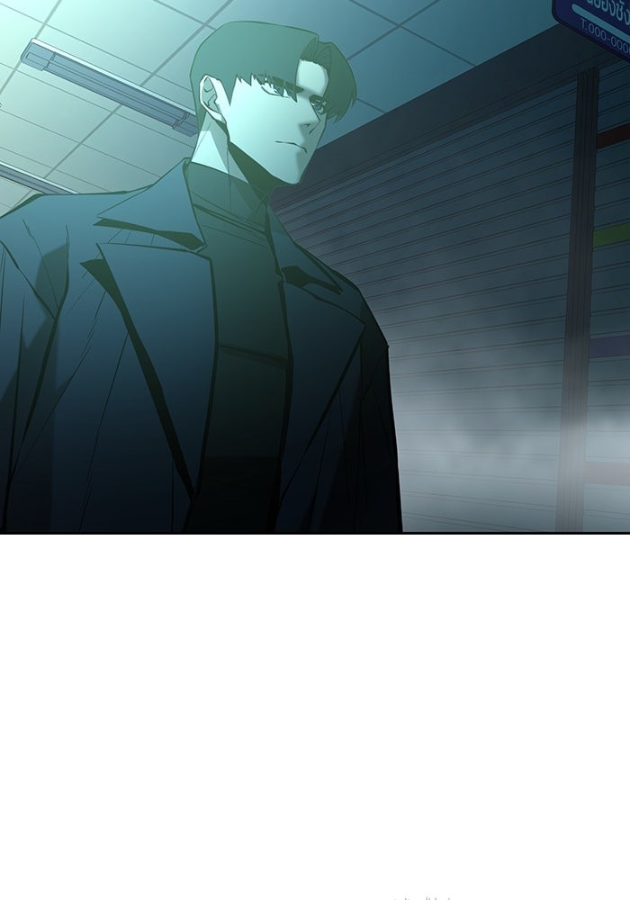 The Return Of Apocalypses Tyrant ตอนที่ 46 58