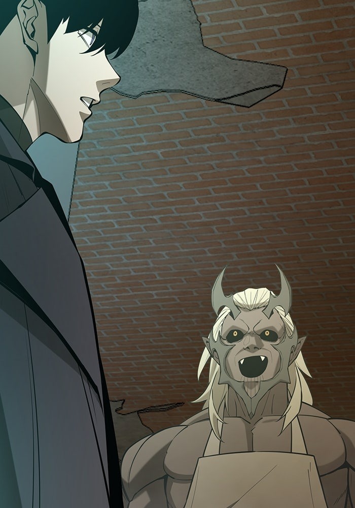 The Return Of Apocalypses Tyrant ตอนที่ 46 65