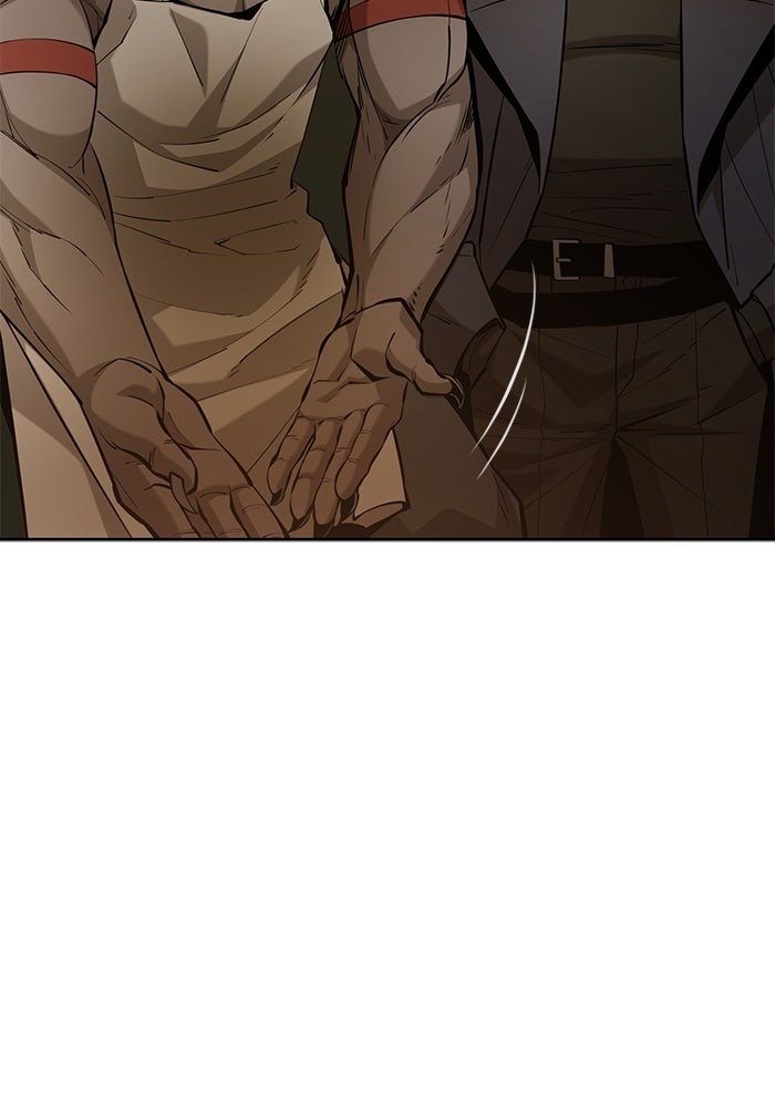 The Return Of Apocalypses Tyrant ตอนที่ 46 75