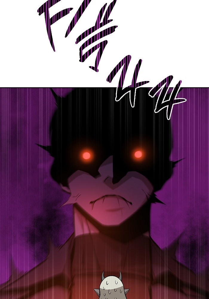 The Return Of Apocalypses Tyrant ตอนที่ 46 94