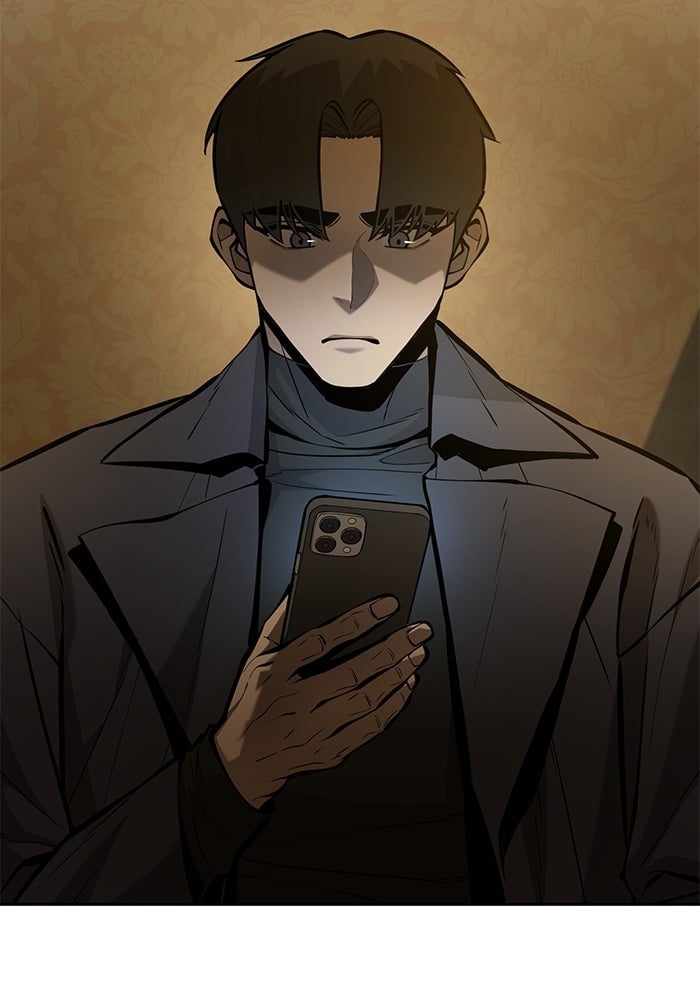 The Return Of Apocalypses Tyrant ตอนที่ 47 6