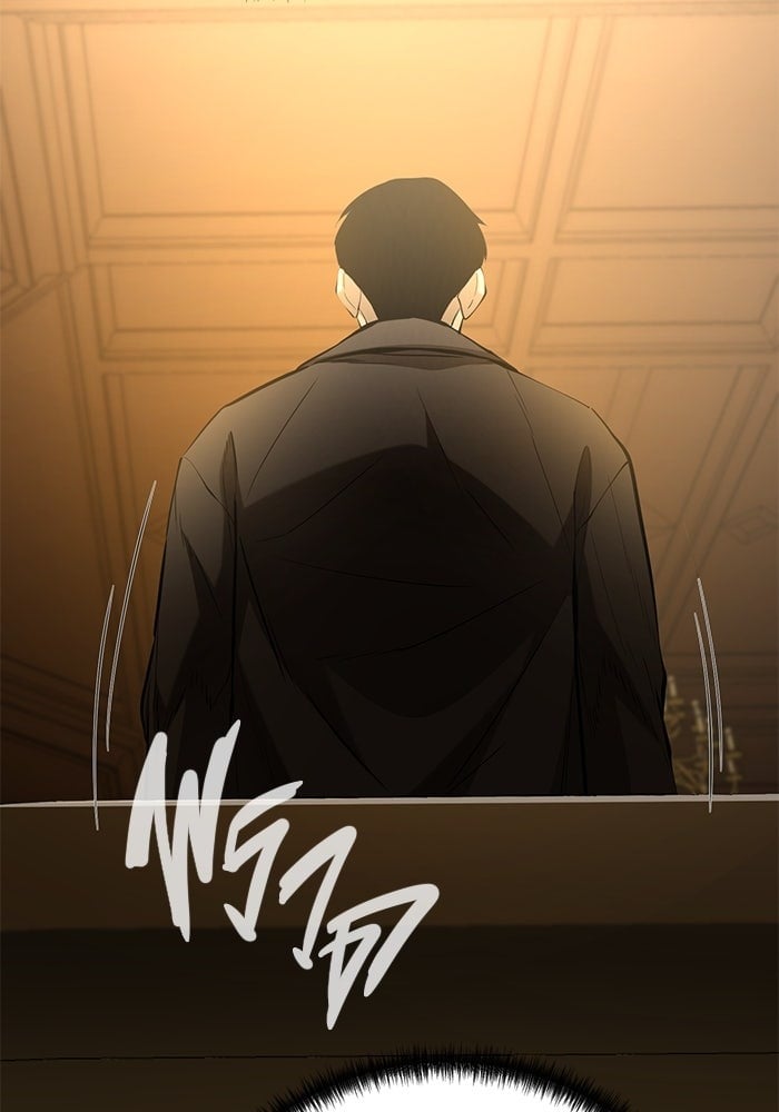 The Return Of Apocalypses Tyrant ตอนที่ 47 29