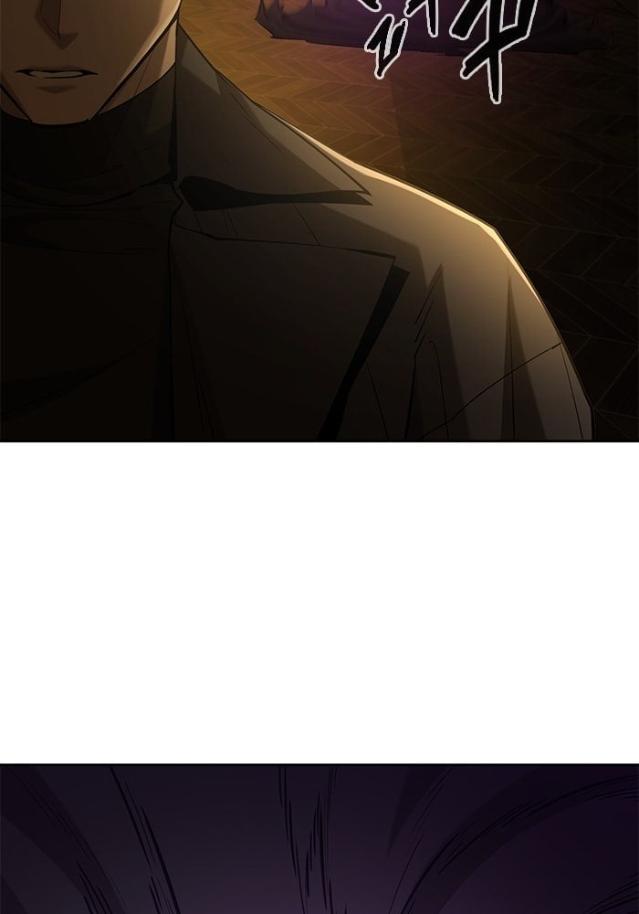 The Return Of Apocalypses Tyrant ตอนที่ 47 42