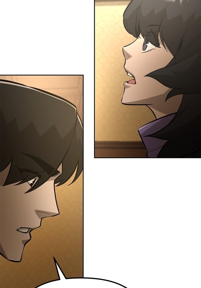 The Return Of Apocalypses Tyrant ตอนที่ 48 24