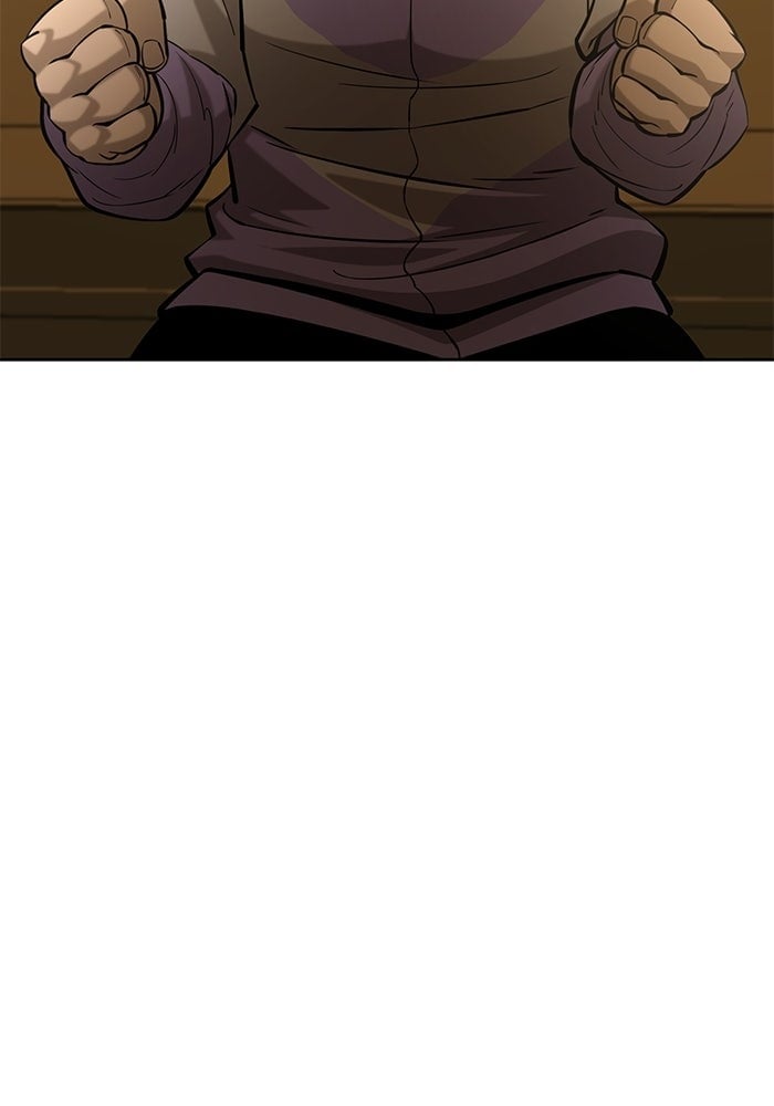 The Return Of Apocalypses Tyrant ตอนที่ 48 36