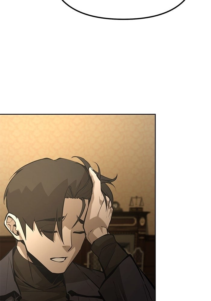 The Return Of Apocalypses Tyrant ตอนที่ 48 33