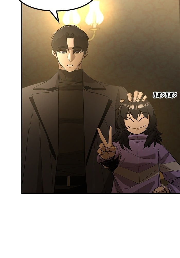 The Return Of Apocalypses Tyrant ตอนที่ 48 43