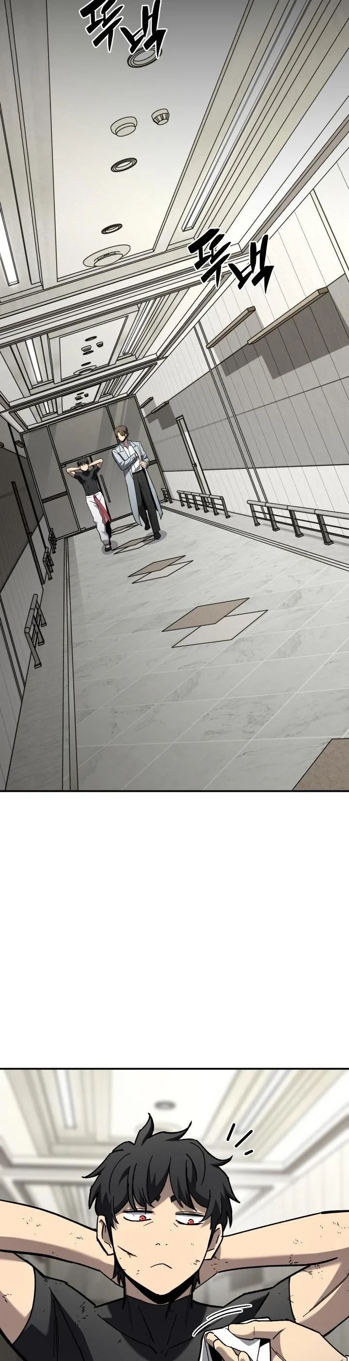 Heavenly Demon Goes to High School ตอนที่ 44 5