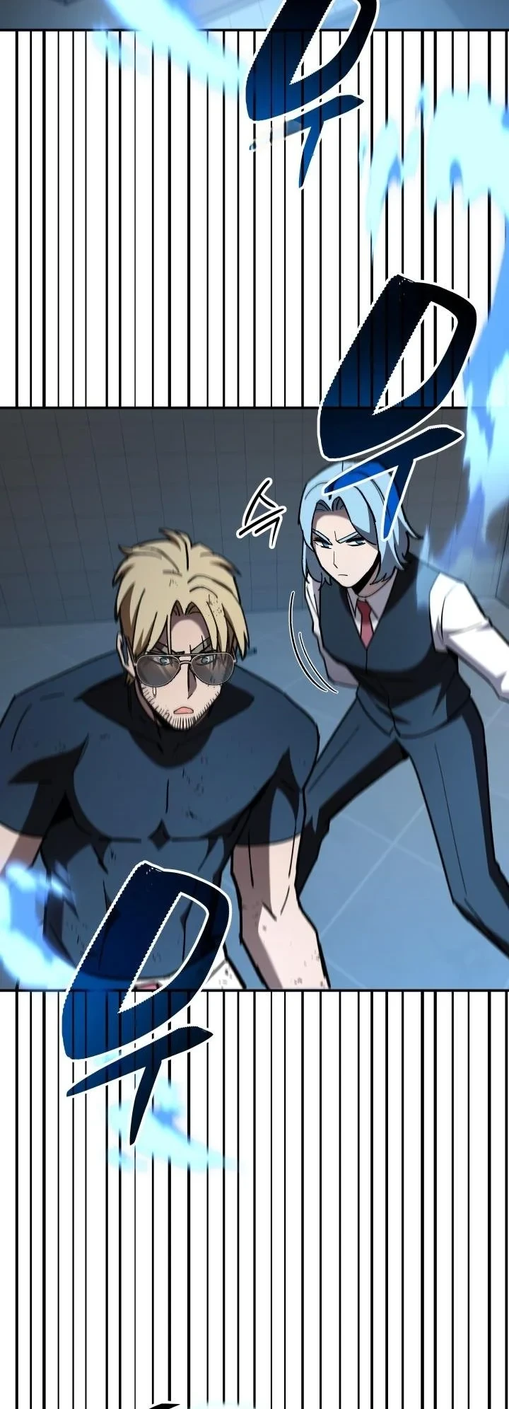 Heavenly Demon Goes to High School ตอนที่ 44 21