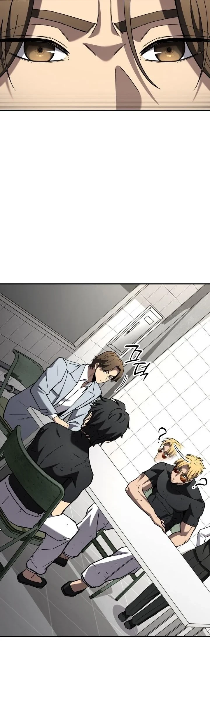 Heavenly Demon Goes to High School ตอนที่ 44 17