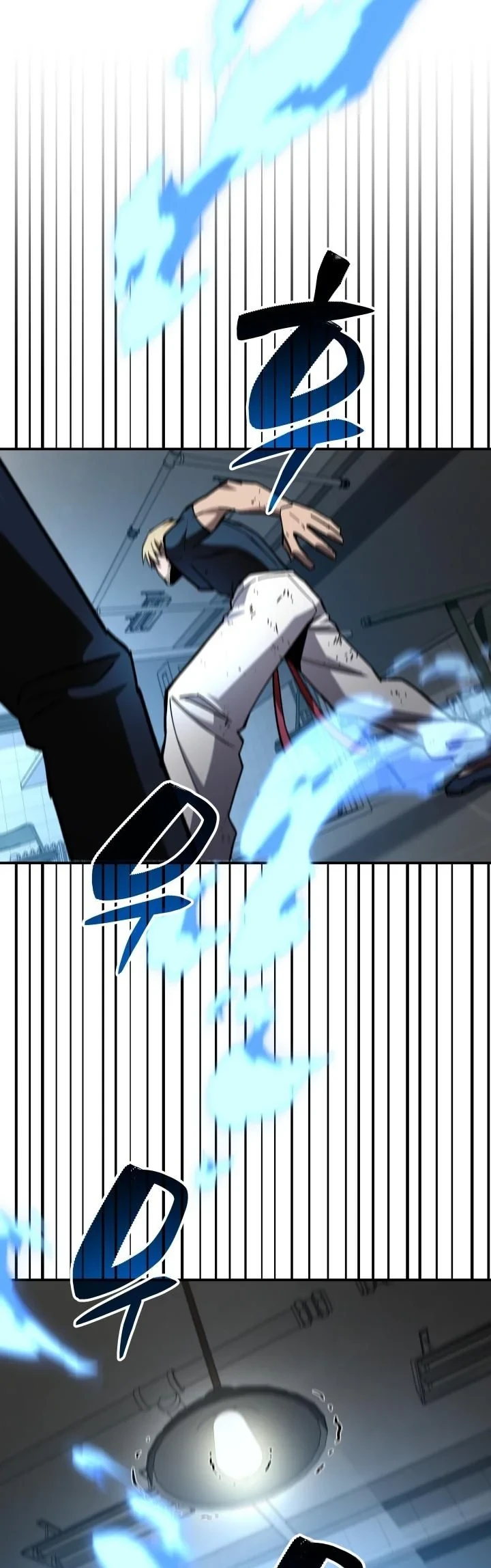Heavenly Demon Goes to High School ตอนที่ 44 20