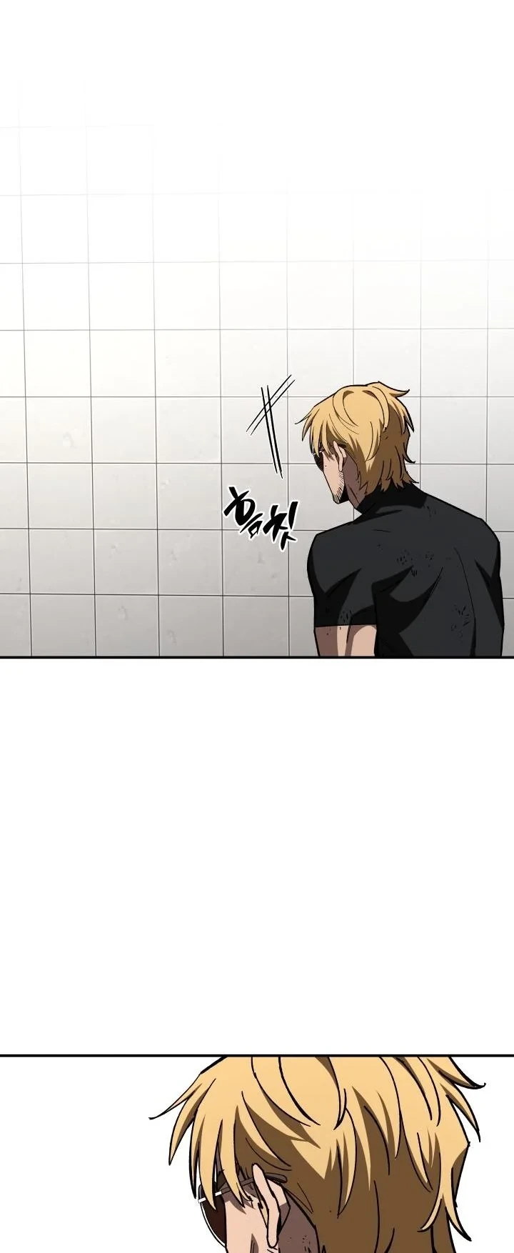 Heavenly Demon Goes to High School ตอนที่ 44 52