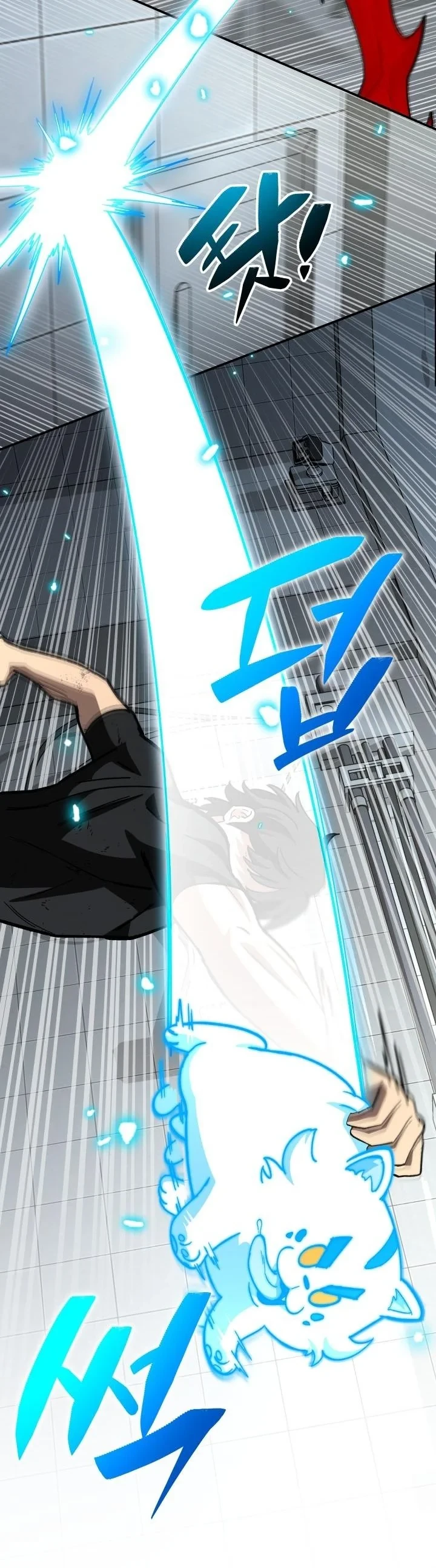 Heavenly Demon Goes to High School ตอนที่ 44 59