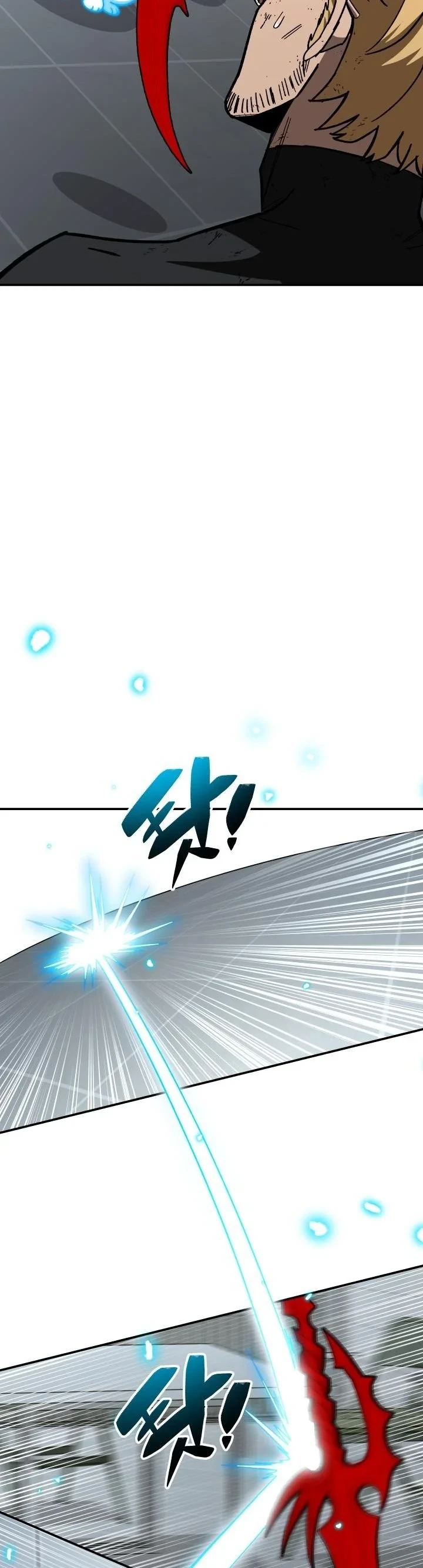 Heavenly Demon Goes to High School ตอนที่ 44 58