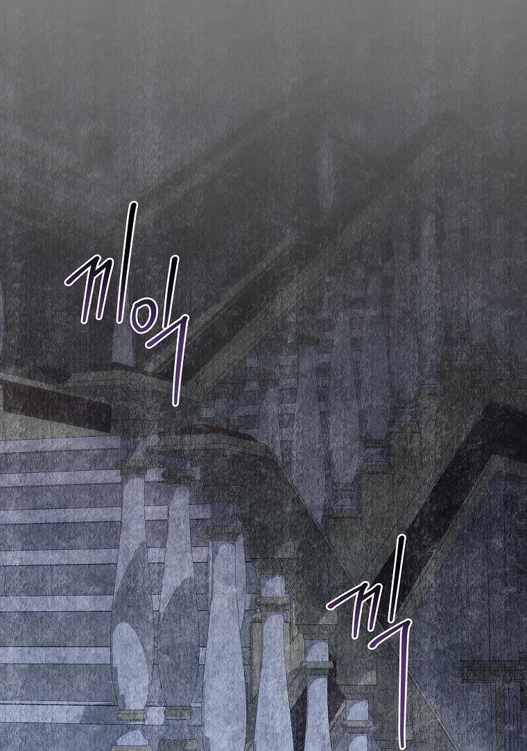 The 100 Curses of the Illeston Mansion ตอนที่ 25 12