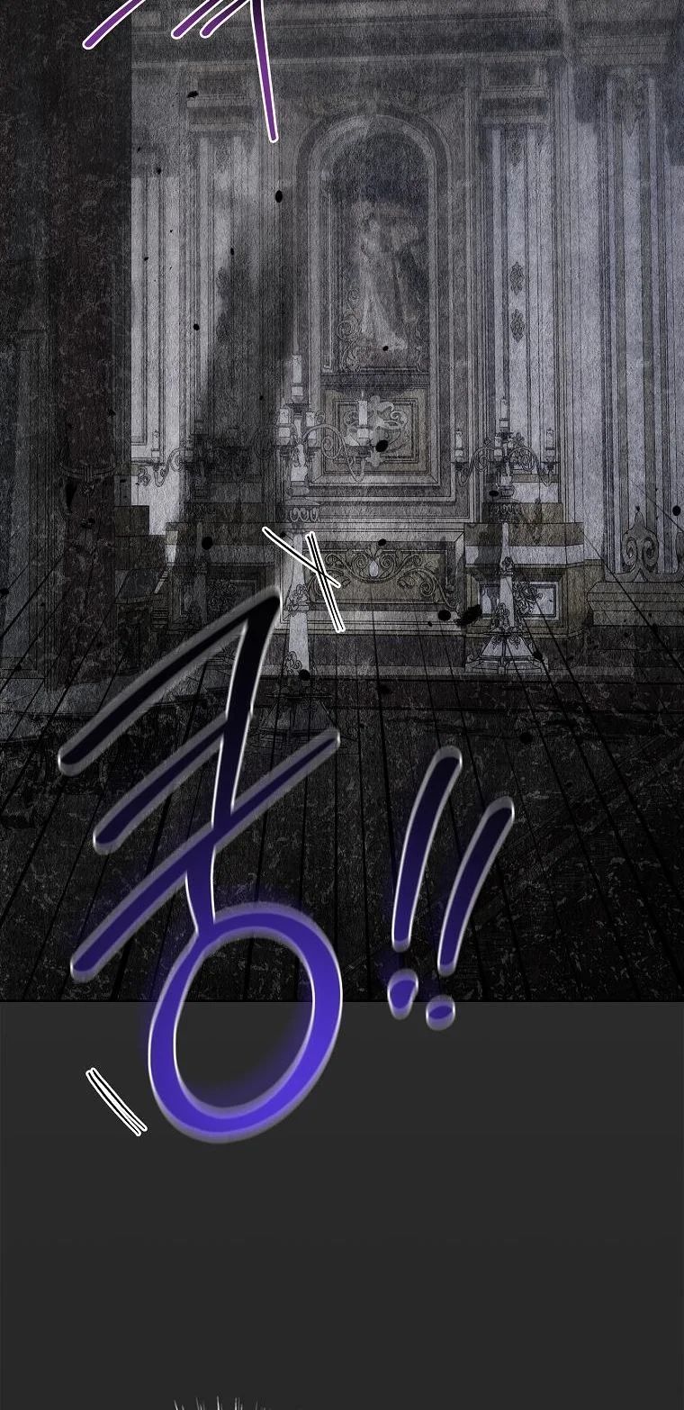 The 100 Curses of the Illeston Mansion ตอนที่ 25 26