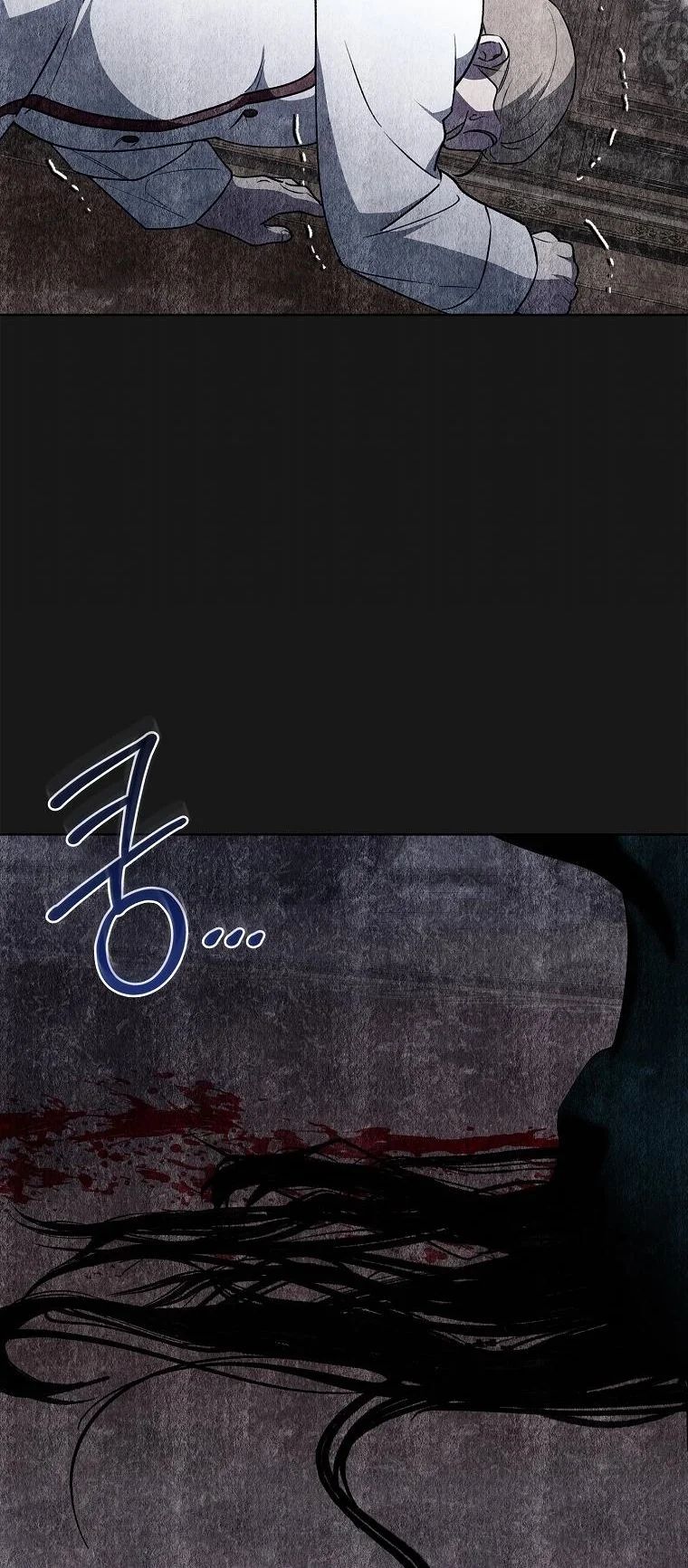 The 100 Curses of the Illeston Mansion ตอนที่ 25 34
