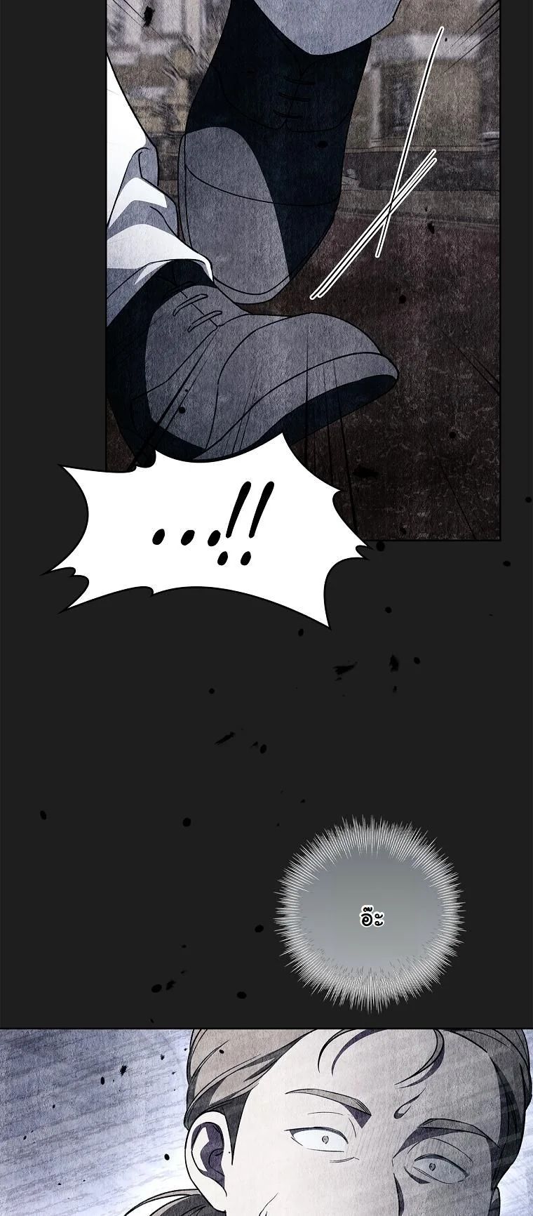 The 100 Curses of the Illeston Mansion ตอนที่ 25 31