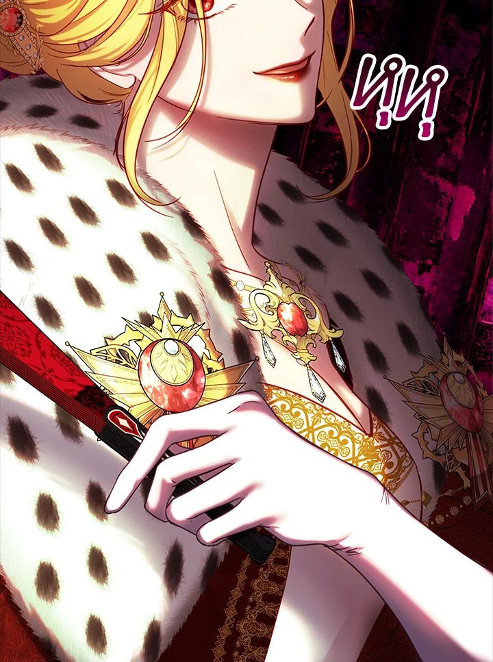 Baby Prisoner of the Winter Castle ตอนที่ 1 57