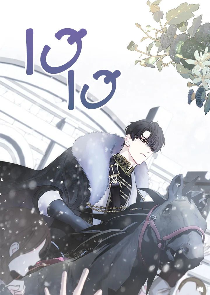 Baby Prisoner of the Winter Castle ตอนที่ 4 2