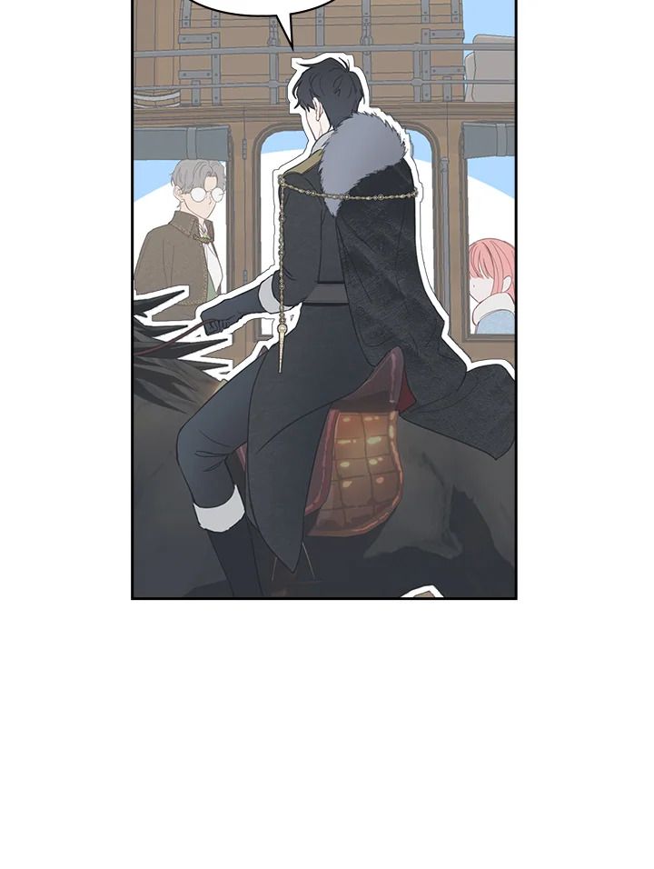 Baby Prisoner of the Winter Castle ตอนที่ 4 51