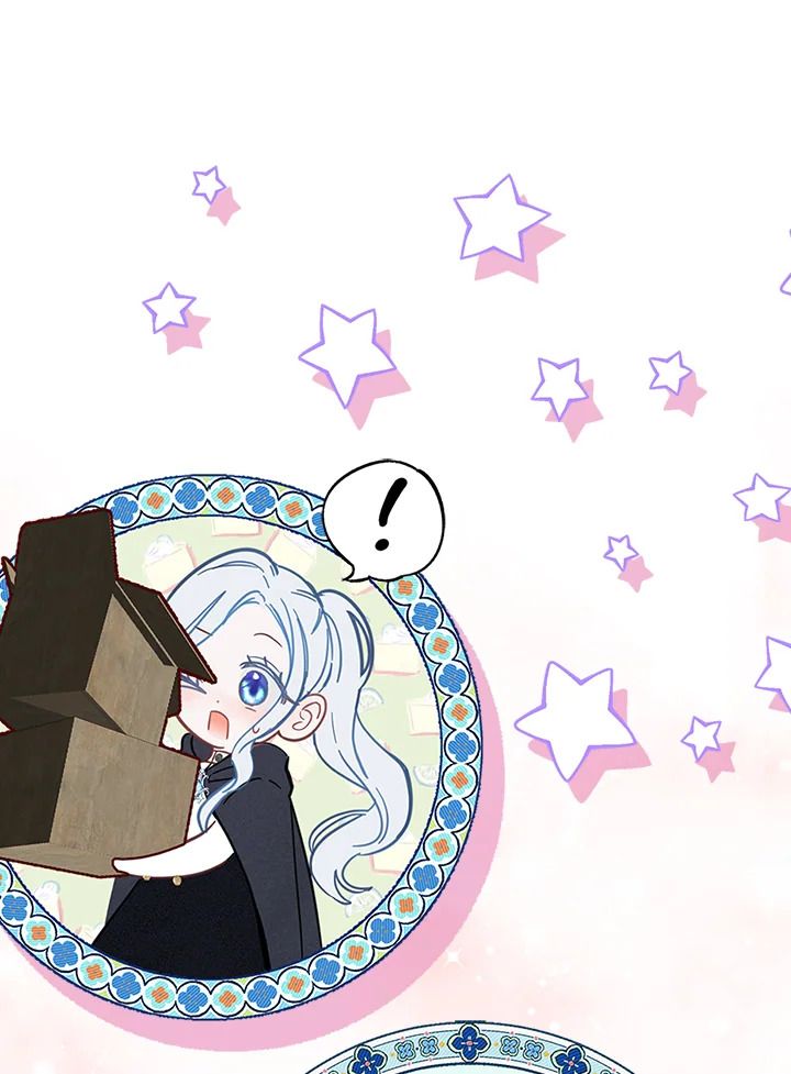 Baby Prisoner of the Winter Castle ตอนที่ 6 19