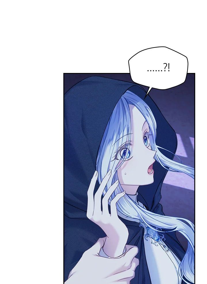 Baby Prisoner of the Winter Castle ตอนที่ 6 40