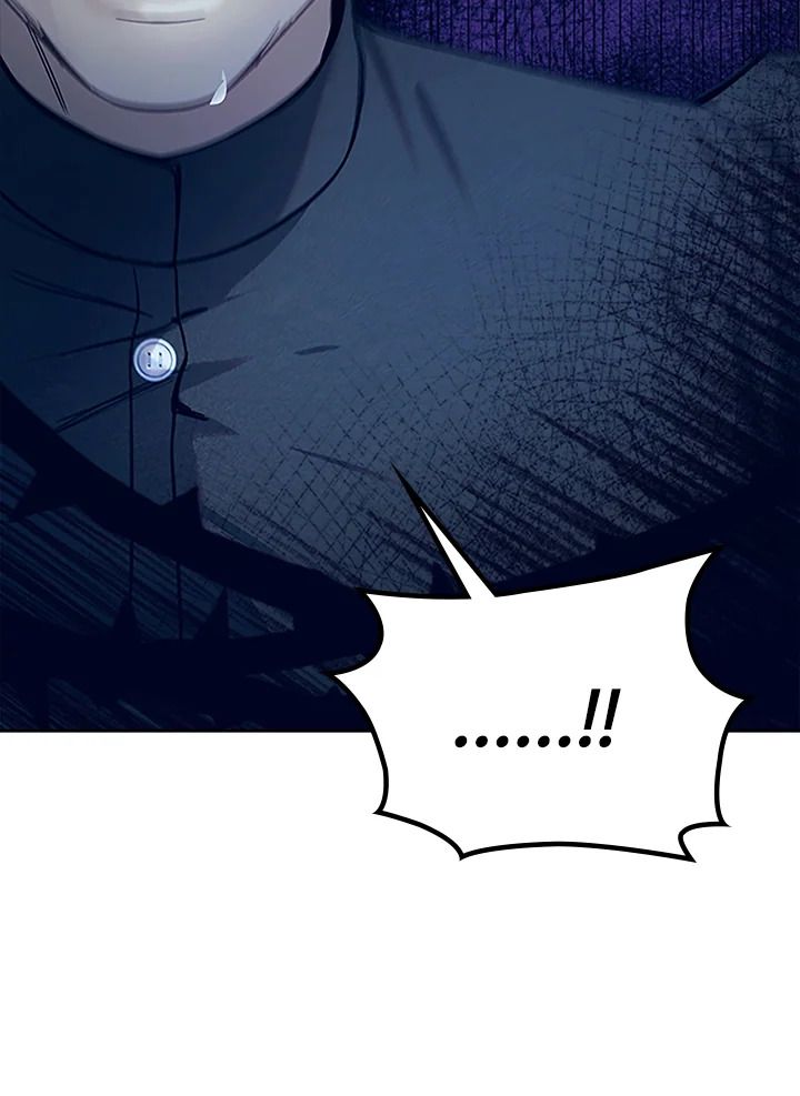 Baby Prisoner of the Winter Castle ตอนที่ 7 27