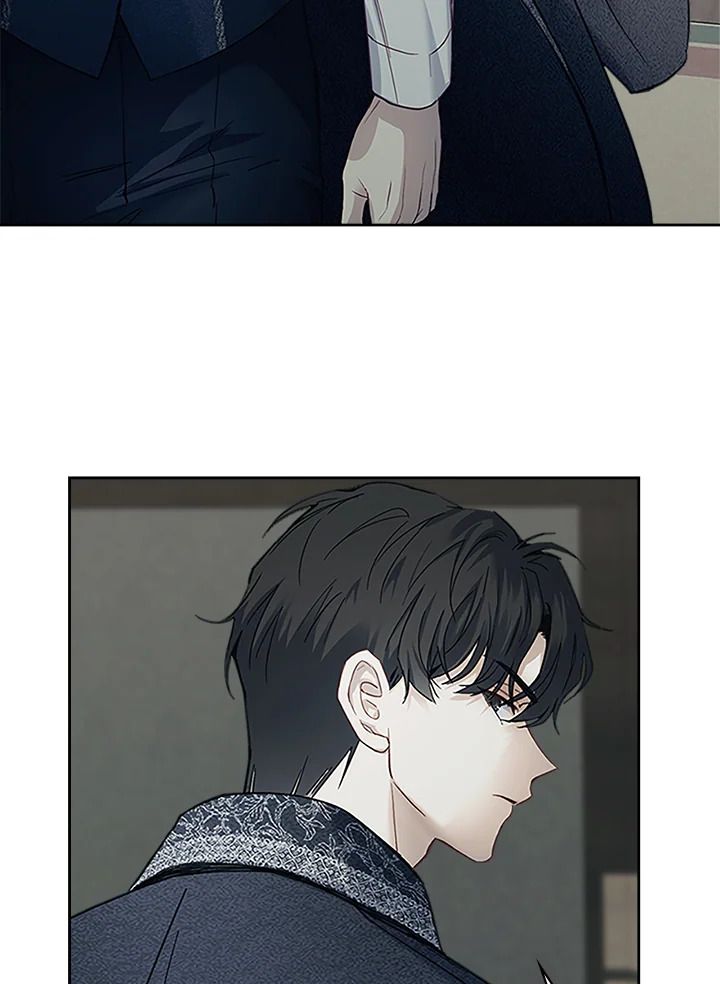 Baby Prisoner of the Winter Castle ตอนที่ 7 37