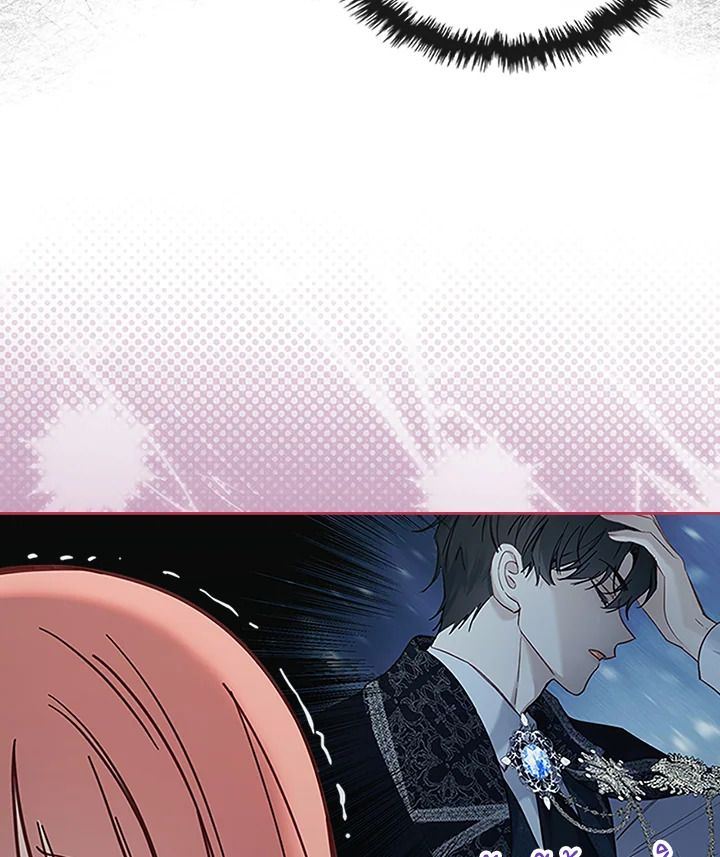 Baby Prisoner of the Winter Castle ตอนที่ 7 49