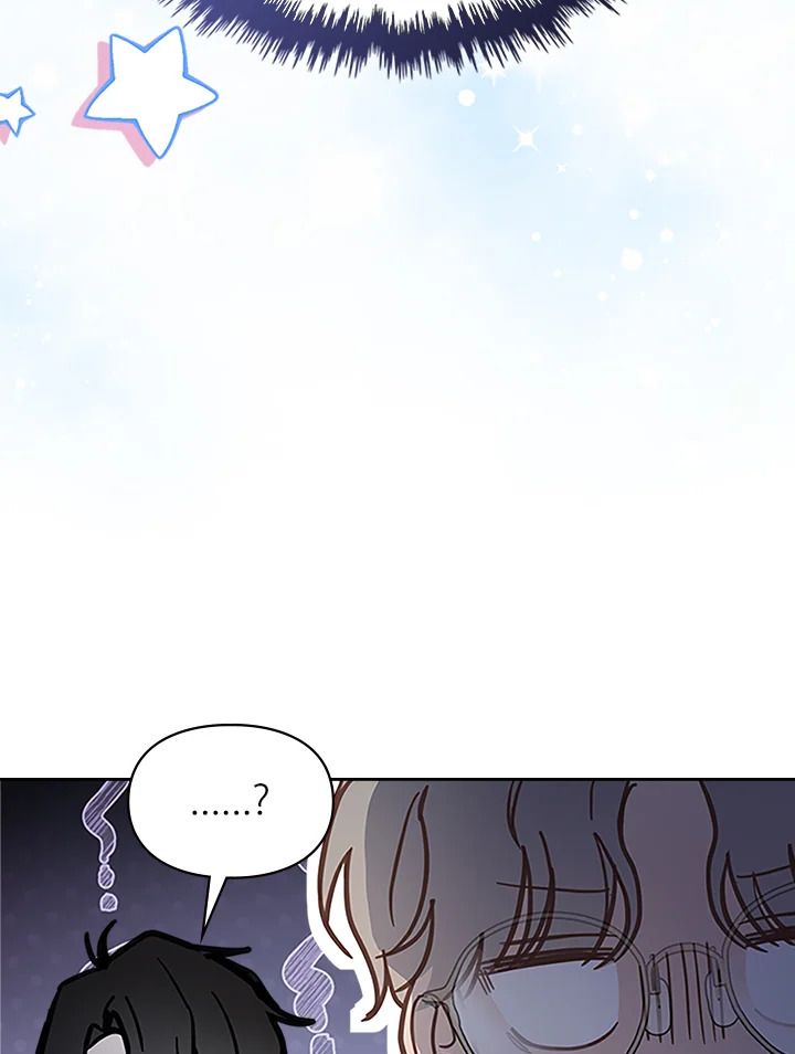 Baby Prisoner of the Winter Castle ตอนที่ 9 32