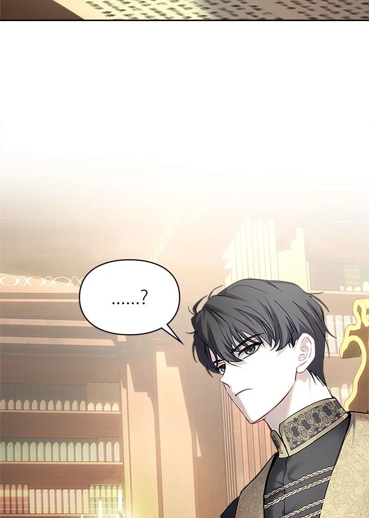 Baby Prisoner of the Winter Castle ตอนที่ 12 64