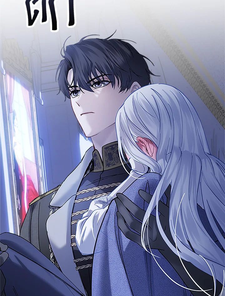 Baby Prisoner of the Winter Castle ตอนที่ 13 15